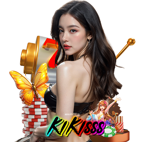 kiki888 เว็บตรง